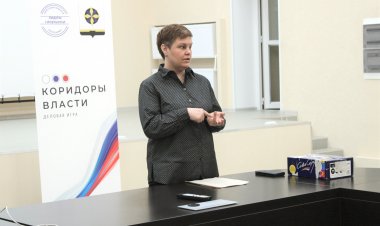 Стартовала деловая игра «Коридоры власти»