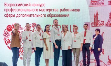 Ковдорский педагог дополнительного образования стал победителем в номинации всероссийского конкурса «Сердце отдаю детям»