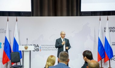 Двое северян участвуют в образовательной программе «Школа мэров»