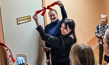 Диалог поколений
