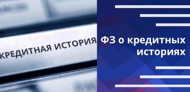 Прокуратура Ковдорского района разъясняет