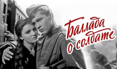 Фильм «Баллада о солдате» вышел на экраны в 1959 году