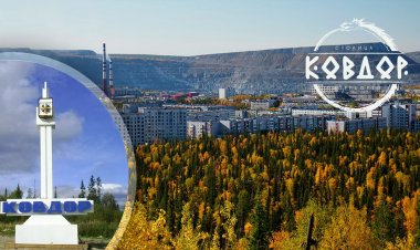 Электронная коллекция «Ковдор – столица Гипербореи»