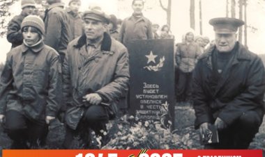 Фронтовик, шофёр, пожарный: история, застывшая в фотографии