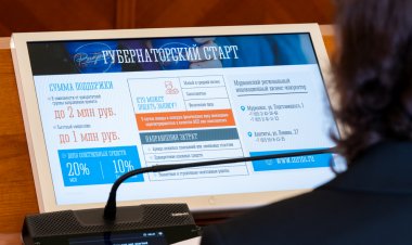 Проекты из моногородов получат максимум средств 