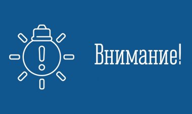 9 мая будет организован подвоз жителей населённых пунктов на митинг в с. Ёна