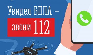 Чибис: «Режим повышенной готовности сохранится столько, сколько потребуется»
