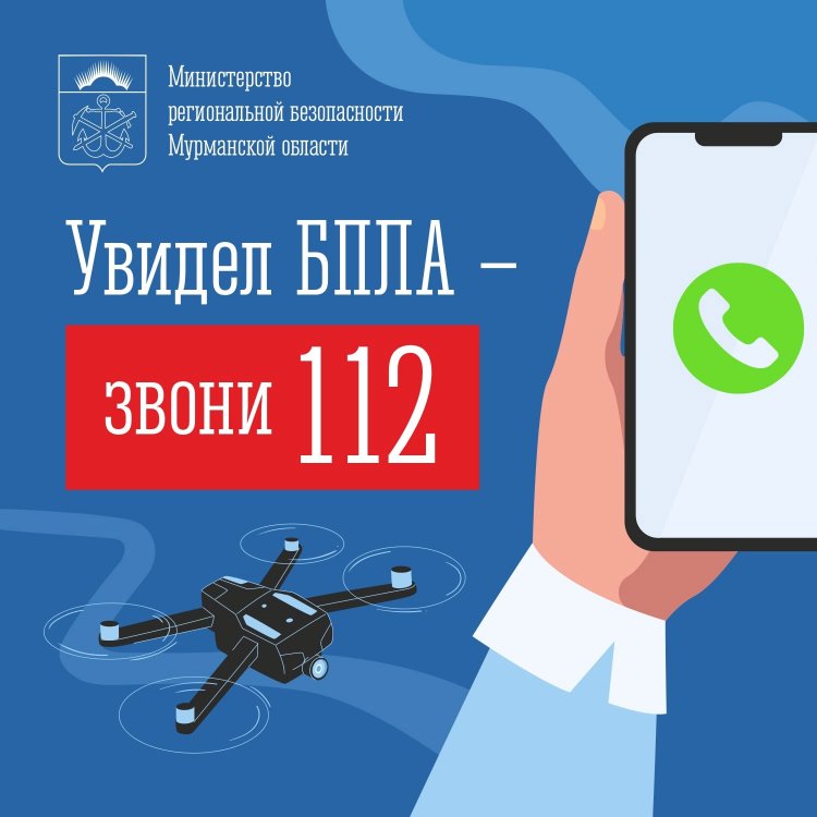 Чибис: «Режим повышенной готовности сохранится столько, сколько потребуется»