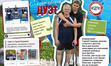 Физкульт-привет! Герои дня - обычные люди с необычной энергией