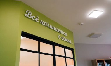 Тематический четверг губернаторского проекта «На Севере — малыш» 