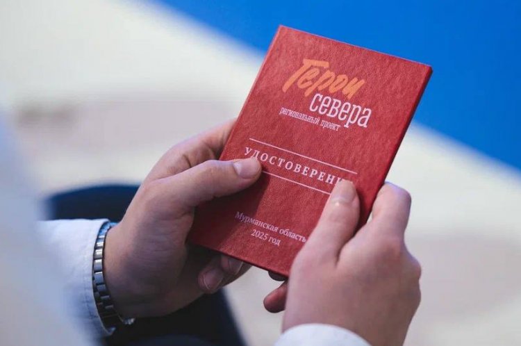 В Мурманской области стартовало обучение участников кадровой программы «Герои Севера»
