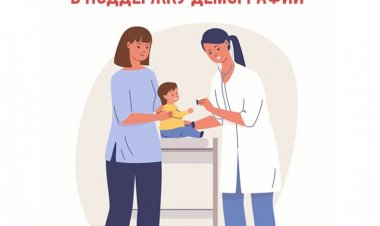 Цифровая забота: как родовой сертификат помогает мамам в Мурманской области