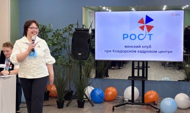 При Ковдорском кадровом центре открылся женский клуб «РОСТ»