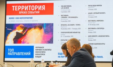 Ключевые мероприятия зимнего сезона в Мурманской области