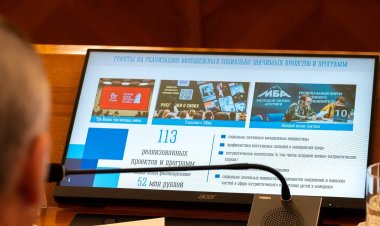 В Мурманской области реализуется комплексная система поддержки активной и талантливой молодёжи