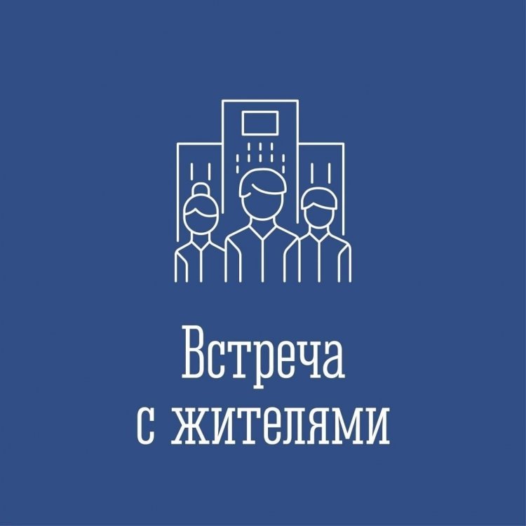 17 января глава Ковдорского округа Сергей Сомов проведет встречу с жителями в формате живого общения