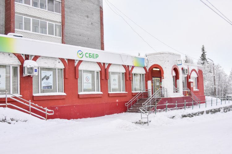 Временное закрытие: как ковдорчанам пользоваться услугами Сбербанка до июня