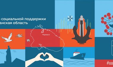 Соцподдержка на питание: кому положены выплаты от 1000 до 2000 рублей в месяц