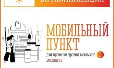 «Витаминизация» в Ковдоре