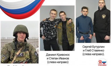 Из Курска — в Ковдор. Пятеро парней о том, как срочная служба стала боевой