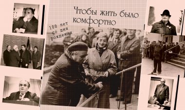 Не только руда: история создания социальной инфраструктуры Ковдора