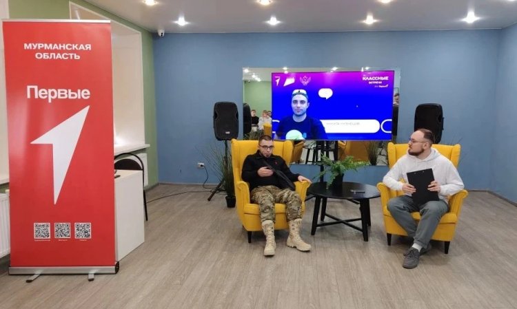 В Ковдорском политехническом колледже прошла «Классная встреча» с участником СВО Никитой Кузнецовым.