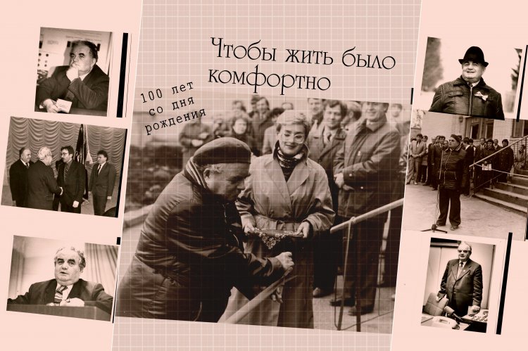 Не только руда: история создания социальной инфраструктуры Ковдора