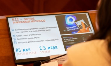 Жители Мурманской области могут подтвердить право на льготу через MAX