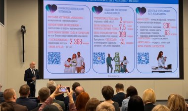 В Мурманской области продолжают выстраивать непрерывную систему поддержки семей