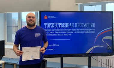Педагог из Ковдора освоил управление беспилотниками