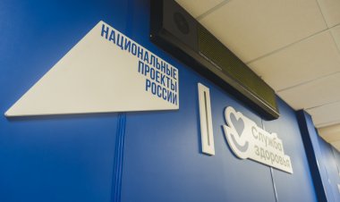 Поликлинику в Ковдоре отремонтируют капитально