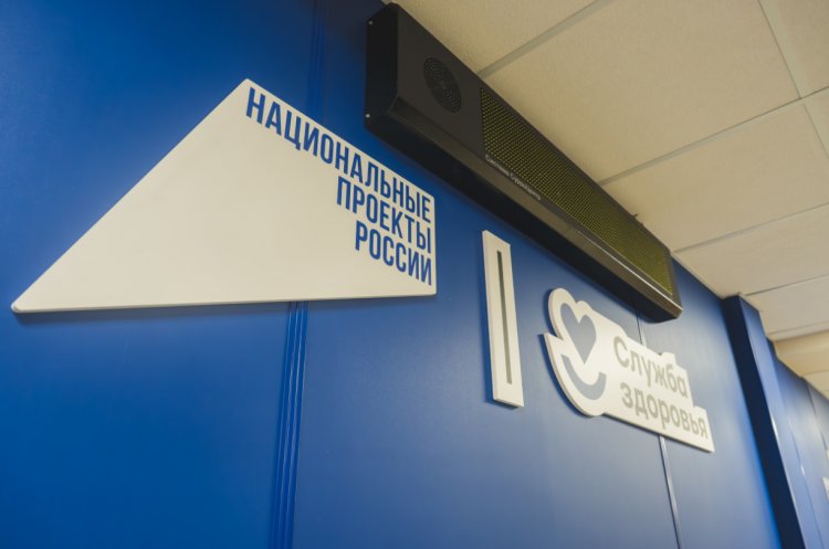 Поликлинику в Ковдоре отремонтируют капитально