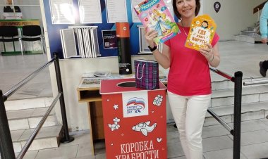 В Ковдорском округе продолжается акция «Коробка храбрости»