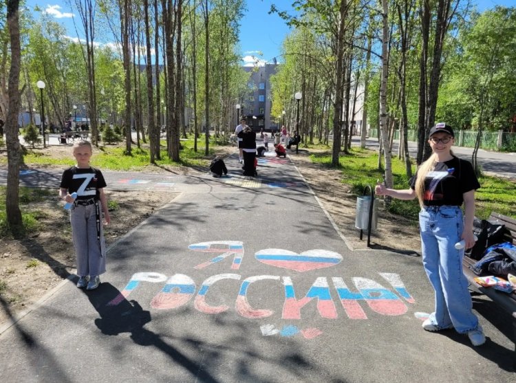 Ковдор. 12 июня. 14:00. Ждем всех!