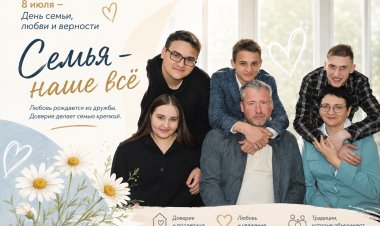Фирсовы: как дружба переросла в любовь, а любовь — в большую семью