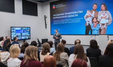 Губернатор поддержал идею ярче отмечать день многодетных семей в Мурманской области. На Севере их + 3 700 за 7 лет
